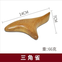 1 Треугольник кожа