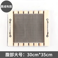 Blackdown в животе