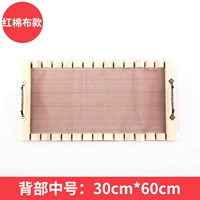 Хлопок и красная ткань на спине