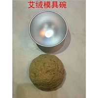 Бархатный шлифовальный шестерен