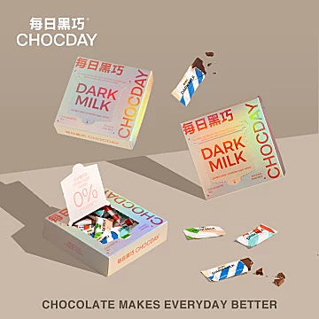 【王一博代言】每日黑巧闪电盒黑牛奶巧克力