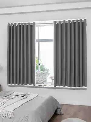 Simple curtains, punch-free installation, telescopic rod, a complete set of bedrooms, full shading, rental housing, 2021 new cloth heat insulation