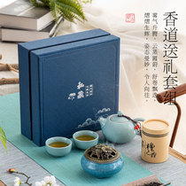 Creative hand-in-hand gift custom logo tea set company business opening business activities anniversary annual meeting to send customers