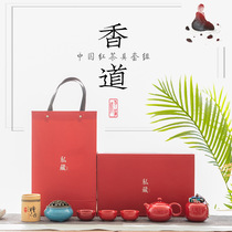 Company business opening activities to send prizes Business annual meeting creative commemorative gifts tea set custom logo