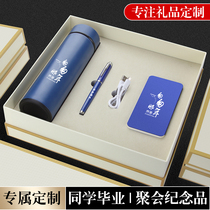 Company business gifts souvenirs enterprises give customers and employees prizes anniversary custom logo creative gifts