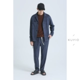 Дизайнерские трикотажные эластичные штаны для отдыха, эластичная талия, свободный прямой крой