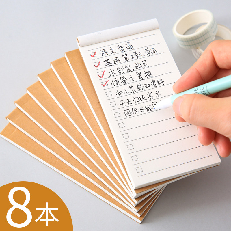 Little Book Portable Notebook Daily Plan to Carry Time Management Carry with Memorandum Todolist Task List Notepad Learn Pocket Wordbook