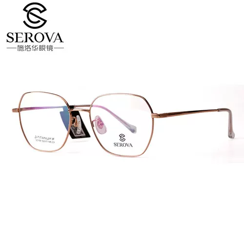 施洛华 Титановый сплав литературные круглые рамы миопийные стекалы стойки круглый кадр зеркальный каркас литературная рама вентилятора SC158