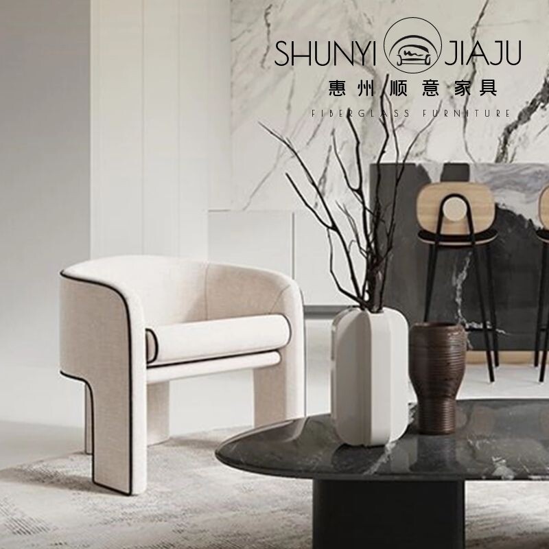 Spot Network red small sofa Nordic modern light luxury designer club café personalized single-chair balcony sofa