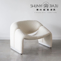 Designer Chair Creative Nordic Leisure Back Chair Simple Fiberglass Ribbon Chair Household Abnormal Shape M Chair