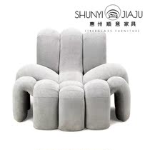 High-end spot designer personality creative shape animal sofa bionic spider leisure lazy sofa