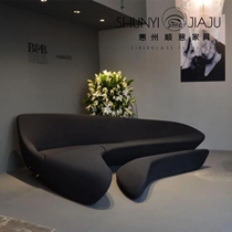 Nordic Zaha Hotel Leisure Office Customized FRP L-shaped Curved Leather Moon Sofa Living Room Negotiation