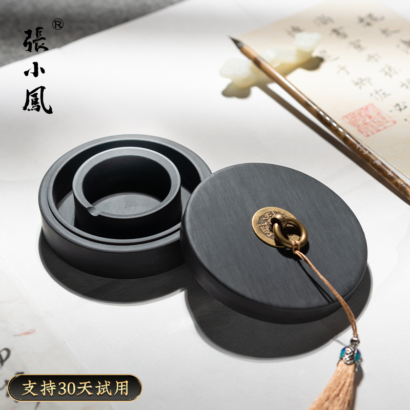 Zhang Xiaofeng Hot Pot Ink Stone Ink Stone Ink Stone Brush Special Anti-Evaporation And Anti-Dry Belt Cover Double Circle Seal Without Dry Ink room Four Treasure natural original stone Ink Ink ink ink ink ink ink ink ink ink ink pool ink pool-Taobao