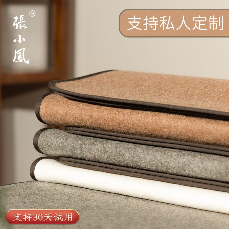Zhang Xiaofeng フェルト書道テーブルマット フェルトマット テーブルクロス ウールフェルト書道マット ブラシライティングルーム 四宝マット 布フェルトマット 中国絵画初心者 ウール書道 特殊書道マット 書道と絵画ブラシ書道