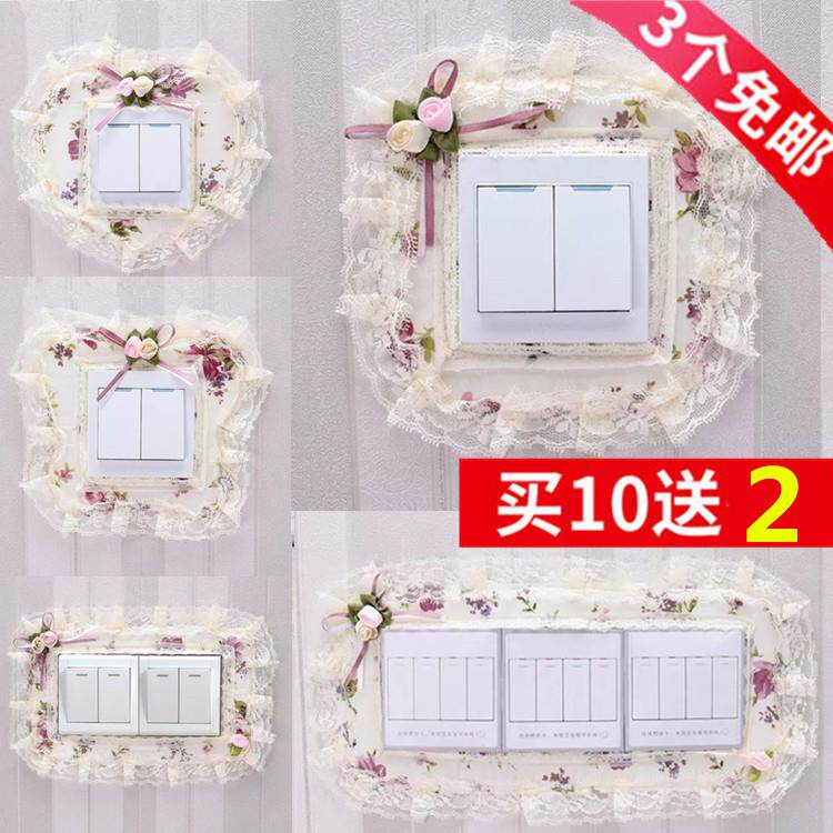 Switch sticker switch protective sheath wall sticking living room European-style creative electric light switch socket to decorate cloth applique lace
