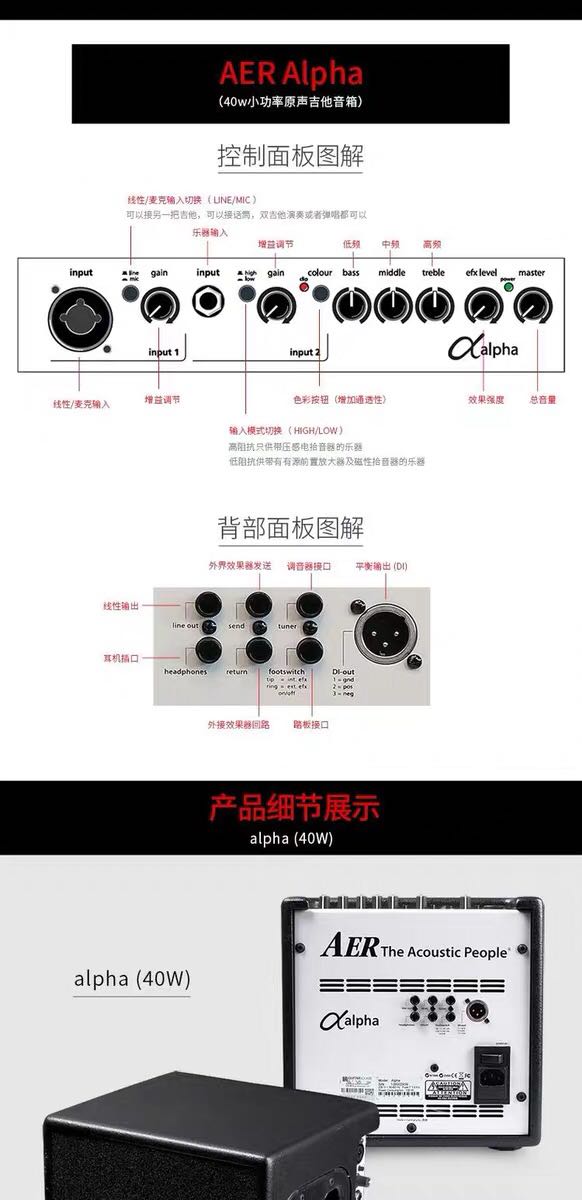 Loa AER Nhỏ gọn 60 watt bốn thế hệ di động tiêu chuẩn mô hình di động alpha Domina2A - Loa loa loa harman kardon onyx studio 6