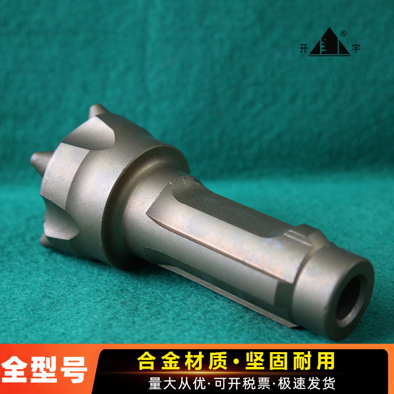 Open-Woo Diving bit 90100 Percussion Instrumental low wind pressure drill bit Drill Head Pranka Underhole Drill Full Model