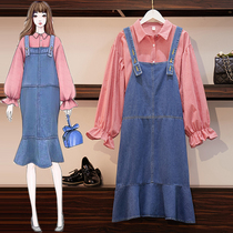 Maternity dress spring and summer new two-piece set 2020 denim strap skirt shirt temperament thin fashion hot mom suit