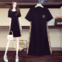 Pregnancy Woman Dress Dress Dress 2021 Summer Dress New Loose Fashion Parquet Color Display Slim Fit Dress Casual Comfort Pregnant Woman Dress