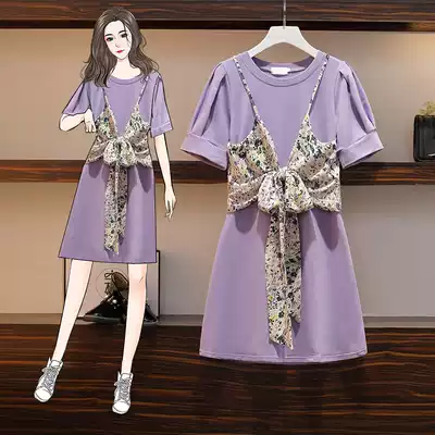 Maternity dress Summer 2020 new summer summer dress foreign style floral sling bubble sleeve late pregnancy two-piece dress