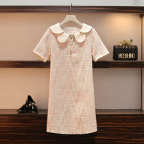 Maternity dress summer dress 2020 fashion style small fragrance pregnant mother summer skirt tide foreign style maternity dress summer