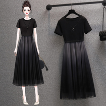 Pregnancy Woman Dress 2021 Summer New Ocean Air Display Slim Mesh Yarn Medium Long Dress Dress Fashion Temperament Chauma Summer Dress