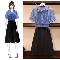 Maternity dress 2020 summer skirt bat sleeve top Net red fashion gas thin very fairy two-piece suit tide