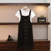 Maternity clothes 2020 summer new casual thin crotch skirt heart machine suit foreign age reduction two-piece set tide