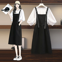 Gestational Maternity 2021 Summer Fashion Fashion Minus bubble Sleeve T-shirt Pregnant Woman Braces dress with dress Dress Draw two sets of summer