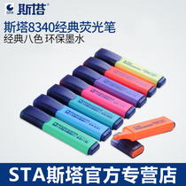 STA Star 8340 Classic Fluorescent Marker Pint Light Color Department Handbook Special Highlight Pen Office Mark for Students