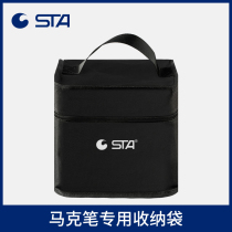Special pencil case for stasta Mark pen black 30 40 60 80 128 168 portable storage bag