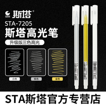 Stasta high light pen white hand-painted bullet pen head watercolor art painting brush paint pen marker pen hook line