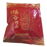 Яо искренний yao bath Bathing Medicine Medicine Medicine Wantgs, пот, паряки красоты дома пузырьковые сумки для ноги.