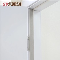 Japan SP SAUCE door and window gap strips door gap and door bottom windproof waterproof and soundproof sealing strips