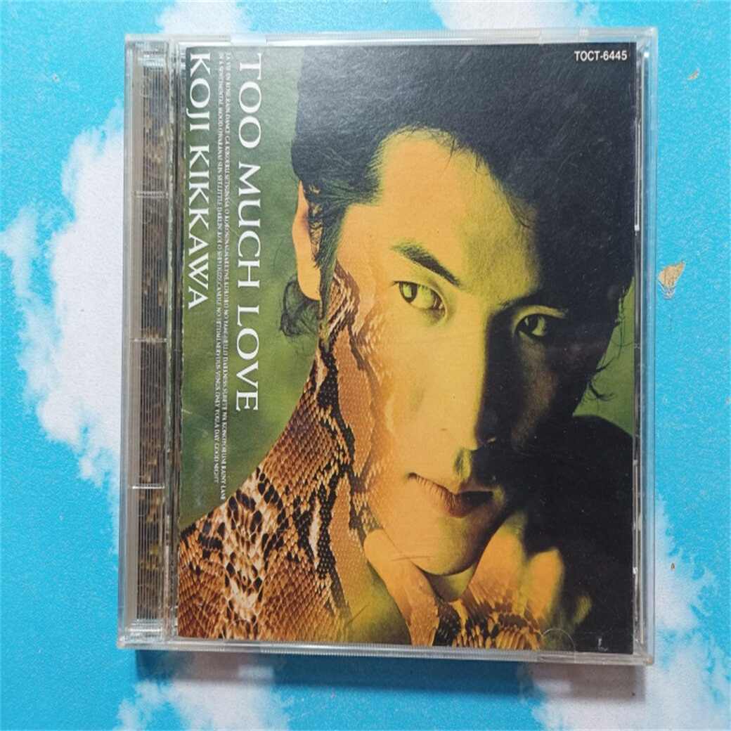 吉川晃司- Top 50件吉川晃司- 2026年9月更新- 淘宝Taobao｜天猫Tmall