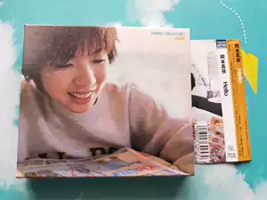 岡本真夜- Top 50件岡本真夜- 2025年11月更新- Taobao