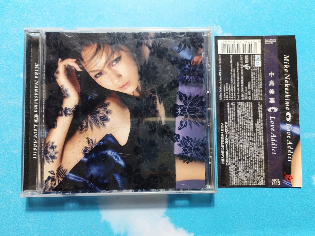 「新品未開封」中島美嘉 Love Addict　LPレコード LOVE - 中島 美嘉のアルバム - Apple Music