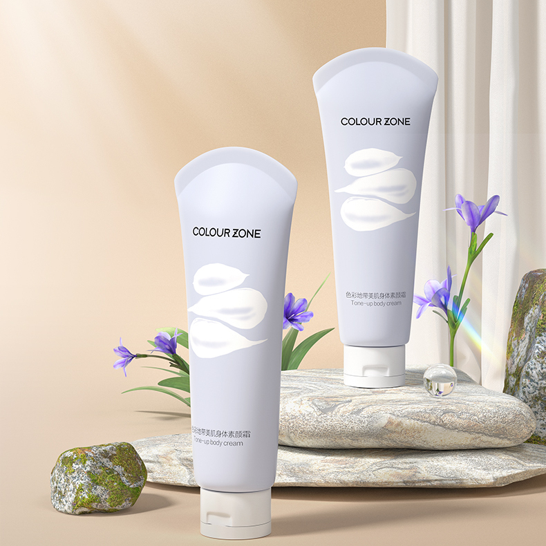 【夏季亮肤素颜霜】色彩地带美肌身体素颜霜一抹牛奶肌防水100ml