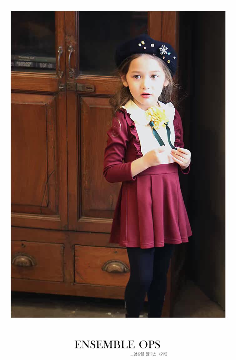 Robe enfant en mélange - Ref 2045719 Image 15