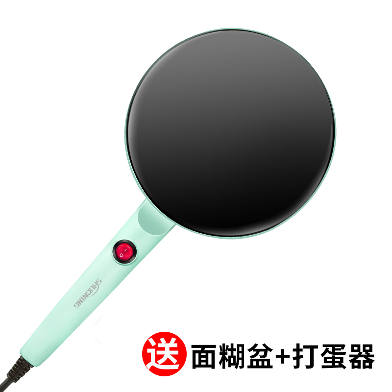 BluePancake machine Spring cake machine Spring roll skin Melaleuca skin household Pancake pan Artifact Electric baking pan small-scale Pancake pan Bo cake machine