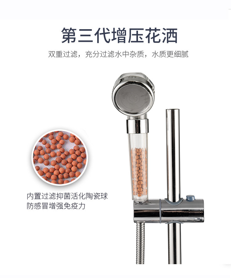 Перемещение стиральной машины 热水器电家用移动洗澡机智能全自动一体式可储水农村淋浴神器租房