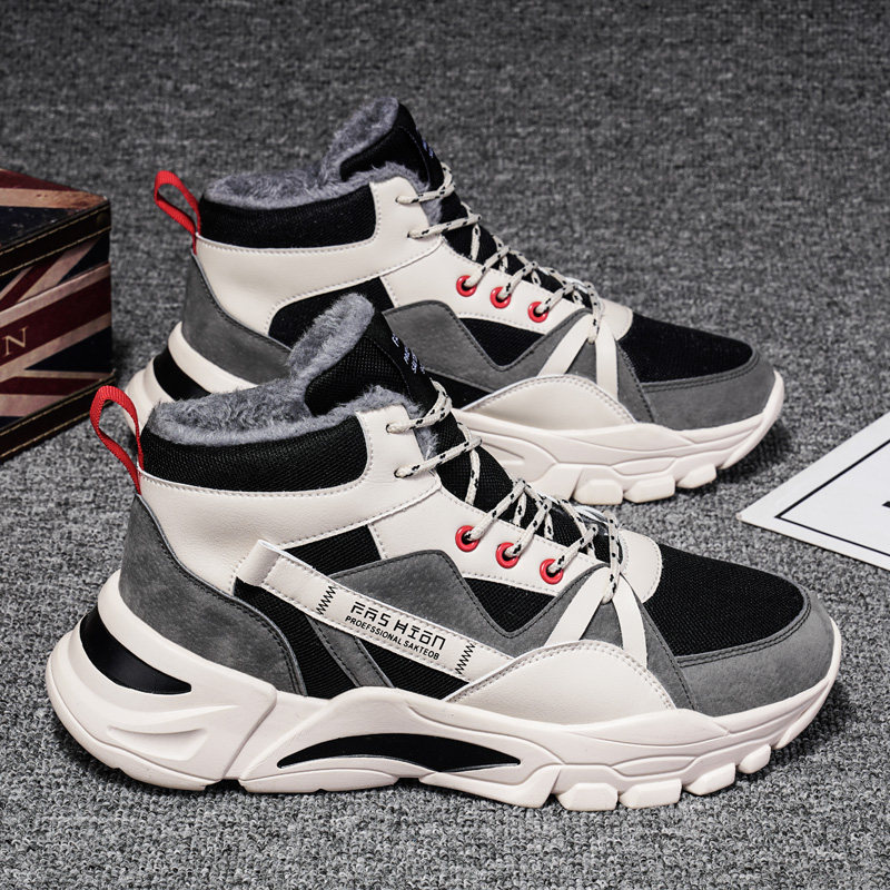 Boomer Men Shoes Winter Snowy Boots Gush Warm Cotton Shoes Martin Boots Northeast Cotton Boots Frock Cotton Boots Non-slip Boots