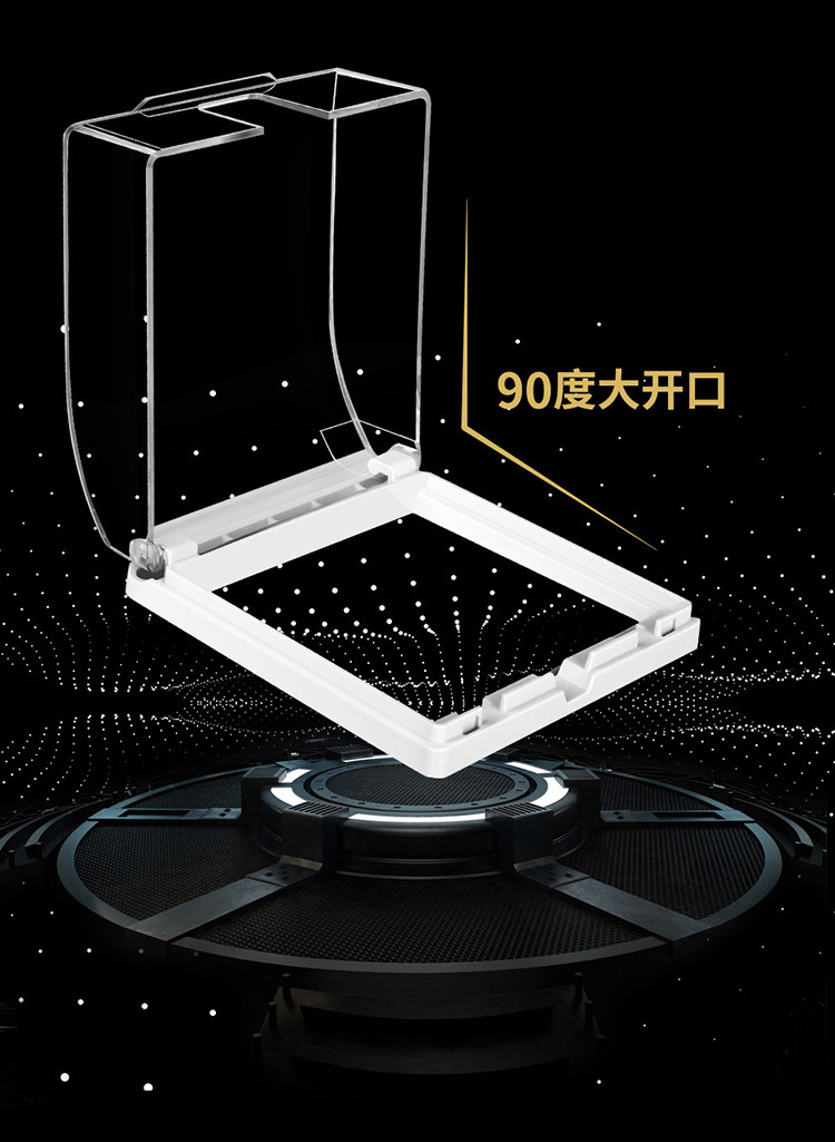 Подробная страница водонепроницаемой Box_18.jpg