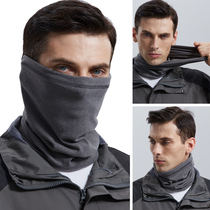 Autumn and winter warm riding headscarf windproof mask ski face cover mens scarf cover cold proof womens face towel electric car cap
