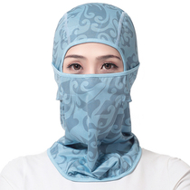 Longhidi riding headgear windproof mask sunscreen hat face Gini Hood breathable Mens face mask