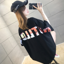 Fat mm short sleeve t-shirt womens summer clothes 2021 new large size womens lazy style long V neck half sleeve foreign style shirt