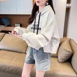 Petite Women's Hooded Sweatshirt, Spring and Autumn Thin Style, Korean Lazy Style, Unique and Beautiful Short Hooded Top, Trendy