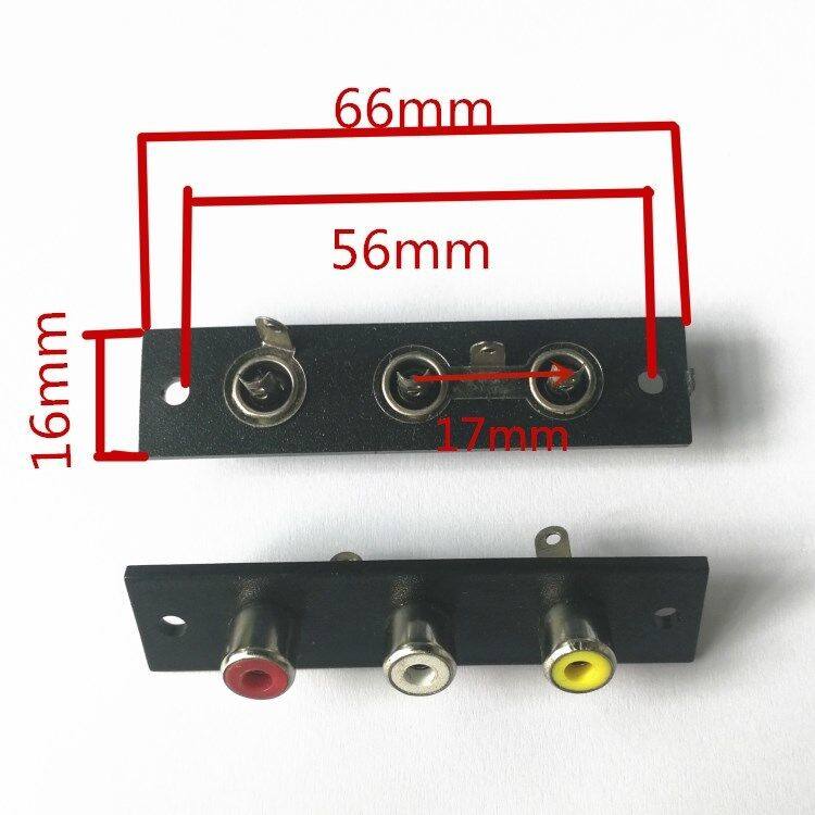 Single-row 3-bit connected RCA socket Lotus socket Audio mother seat AV seat signal sound socket plug