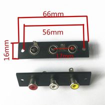 Single row of 3 bits conjoined RCA socket Lotus socket Audio mother seat AV seat signal sound socket plug