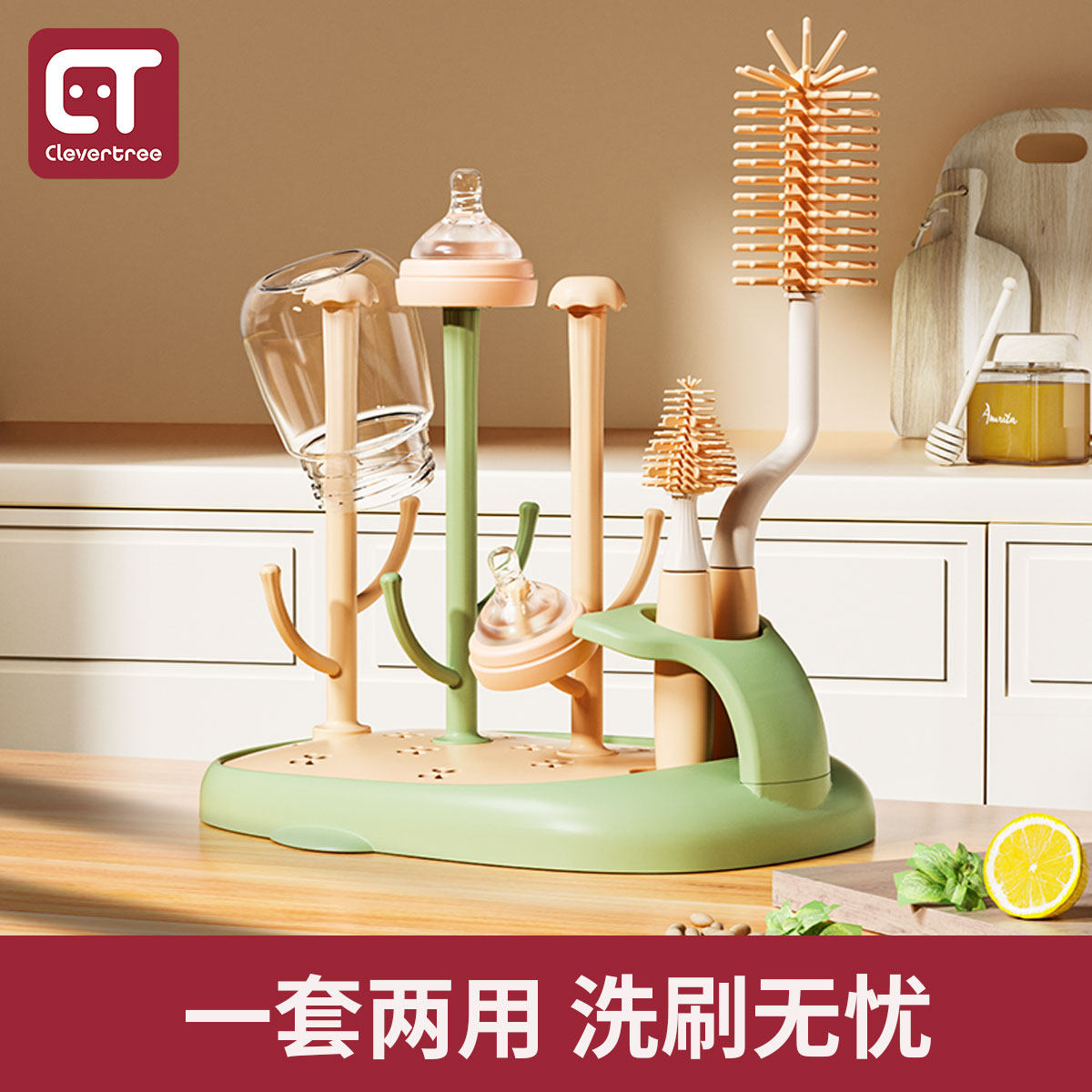 Milk bottle drying rack Leaching bottle rack drying bottle drying rack cool dry can insert bottle brush containing bracket suit-Taobao